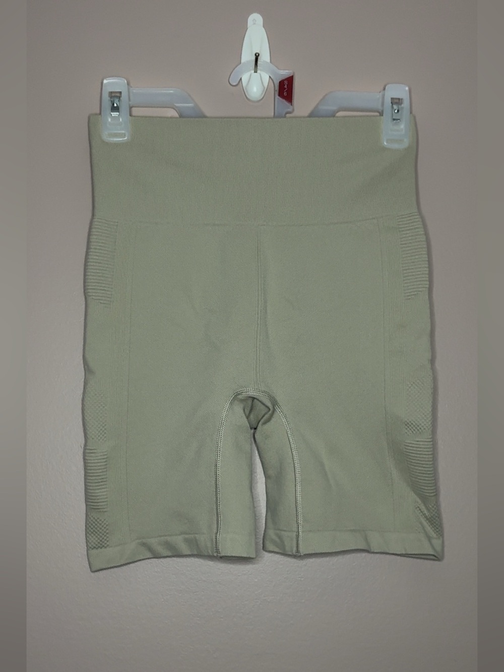 DSG High-Waist Tan Bike Shorts